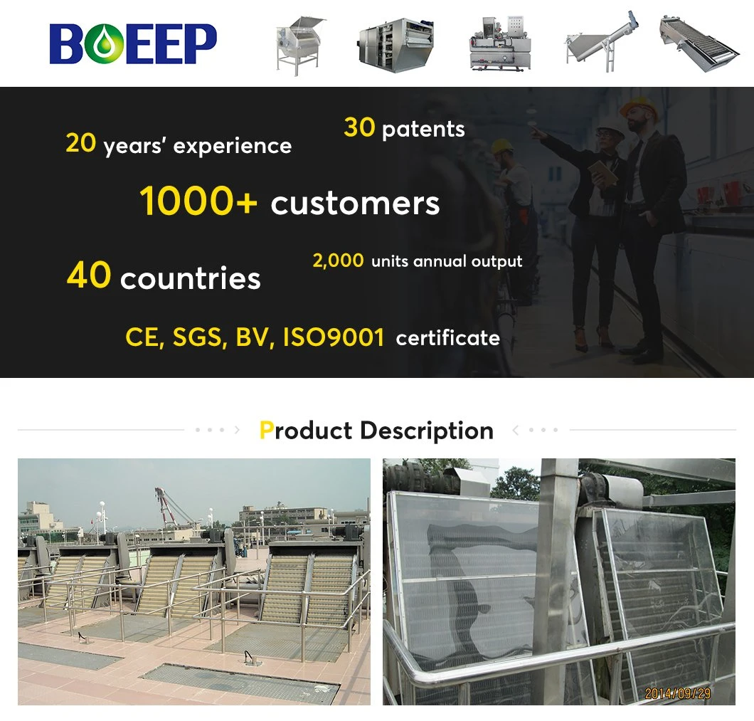 Primary Wastewater Fine Bar Screening Clarifier for Solid Liquid Separation